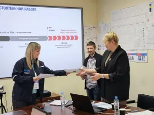 Около 600 сотрудников нижегородских предприятий в 2024 году прошли обучение бережливым технологиям   